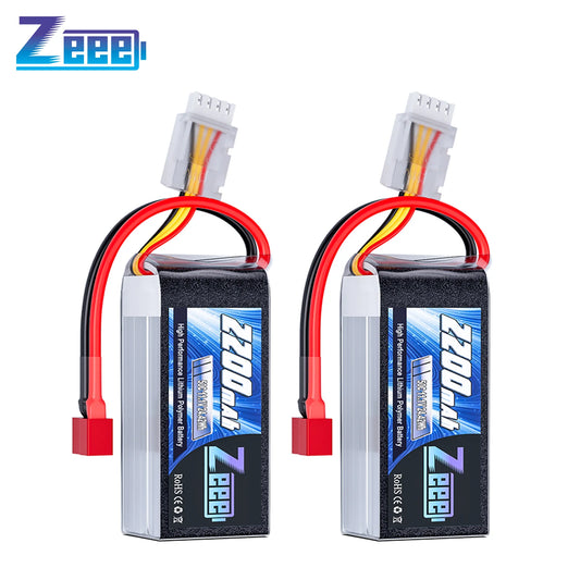 Battery 11.1V 50C(2pcs) 2200mAh