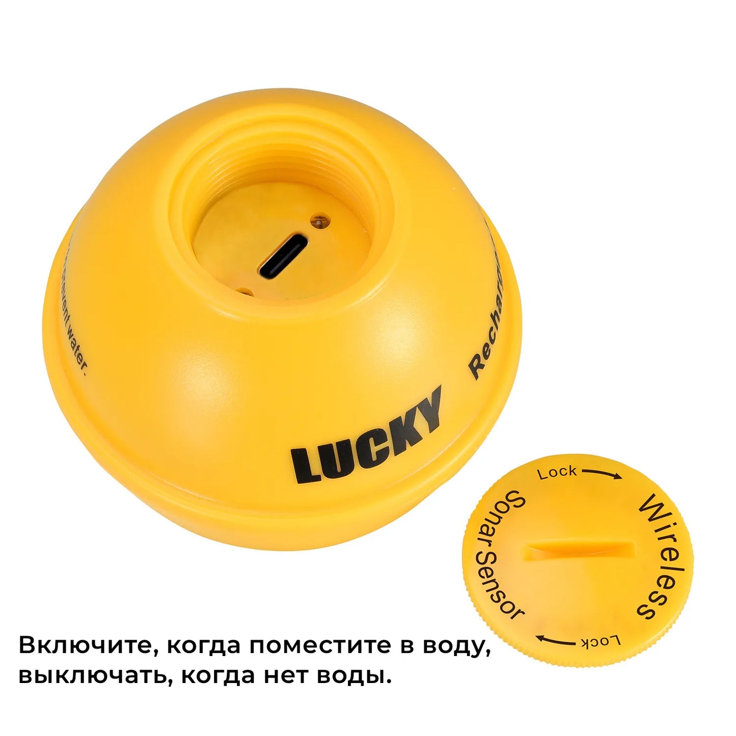 Sonar Fish Finder Rechargeable